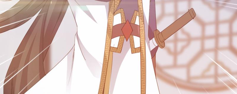 Sword way Ch.23 p182