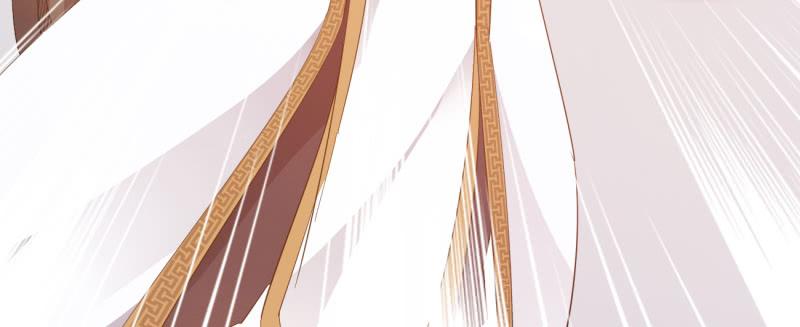 Sword way Ch.23 p183