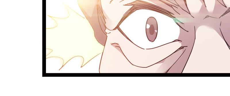 Sword way Ch.23 p185