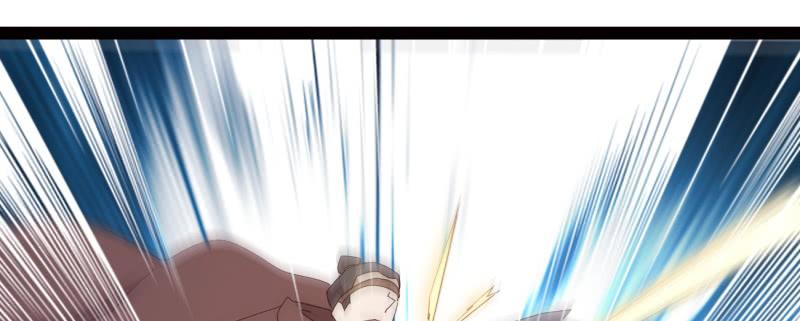 Sword way Ch.23 p190