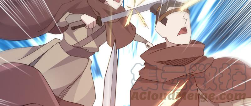 Sword way Ch.23 p191