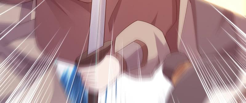 Sword way Ch.23 p193