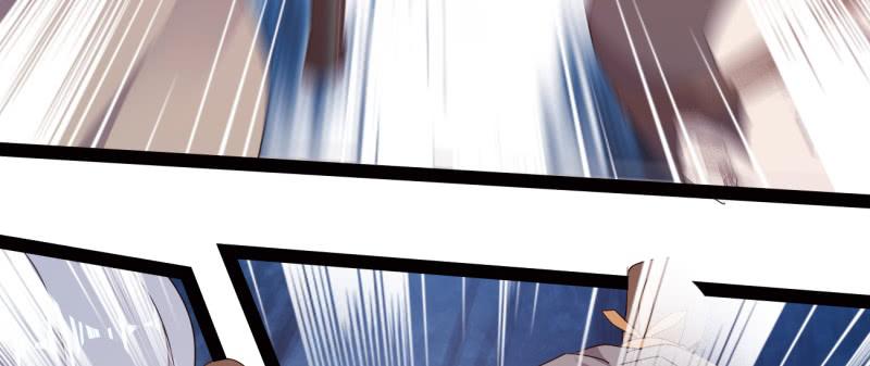 Sword way Ch.23 p194