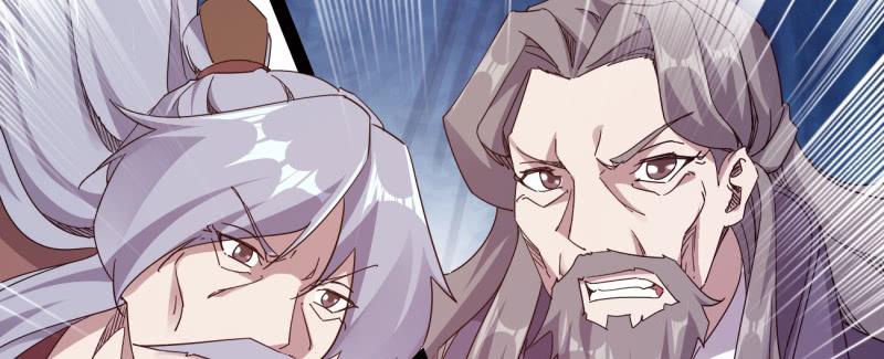 Sword way Ch.23 p195