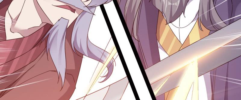 Sword way Ch.23 p196