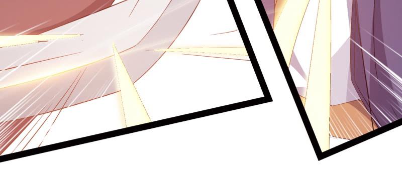 Sword way Ch.23 p197