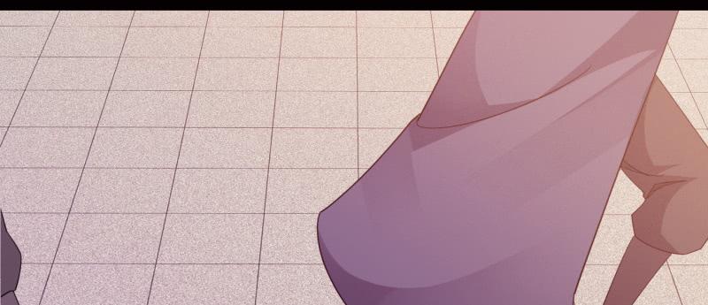 Sword way Ch.23 p199