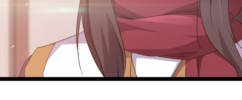 Sword way Ch.23 p204