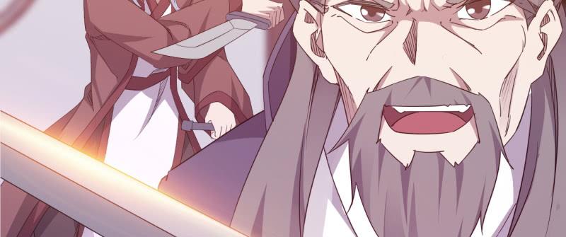 Sword way Ch.23 p207