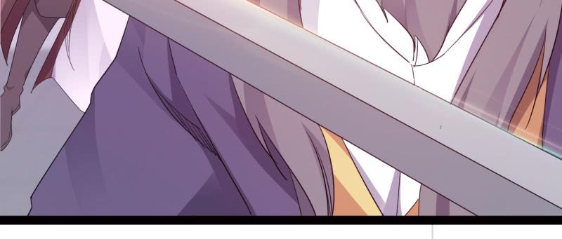Sword way Ch.23 p208