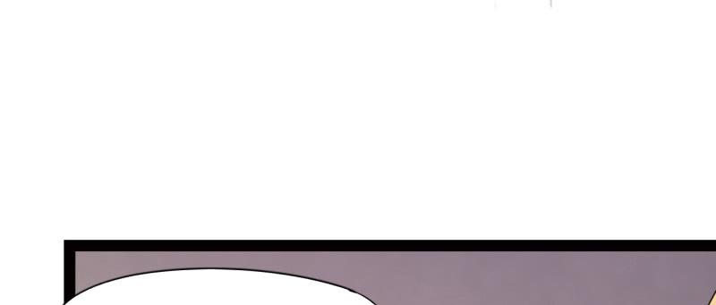 Sword way Ch.23 p209
