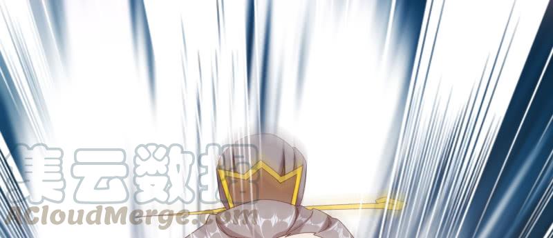 Sword way Ch.23 p21