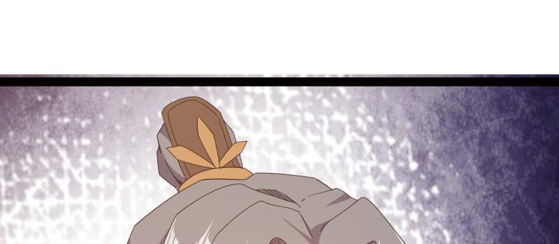 Sword way Ch.23 p213
