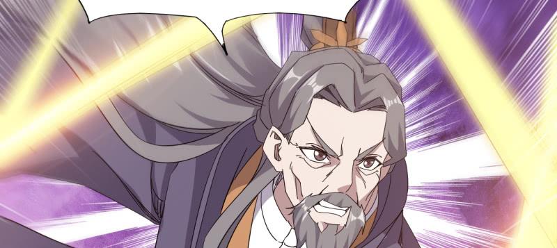 Sword way Ch.23 p217