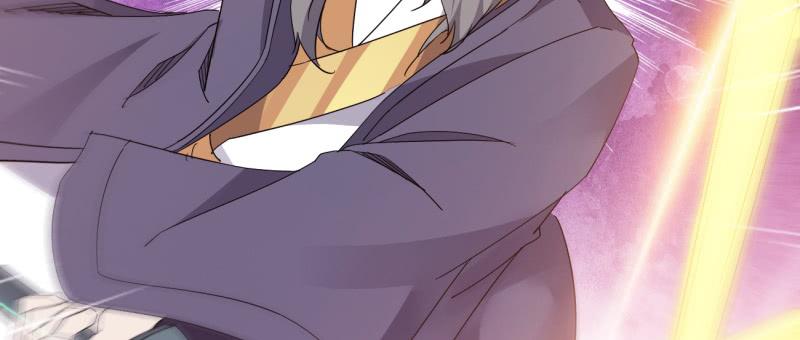 Sword way Ch.23 p218