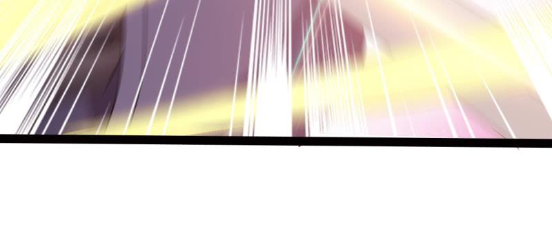 Sword way Ch.23 p220