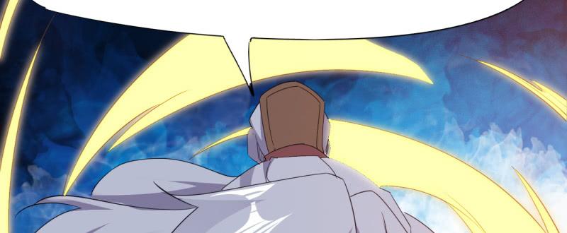 Sword way Ch.23 p225