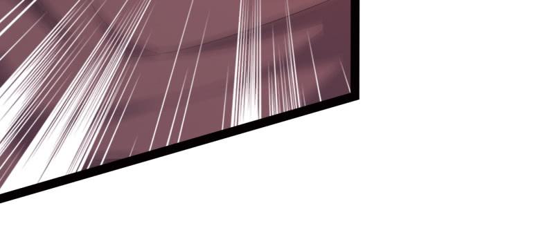 Sword way Ch.23 p233