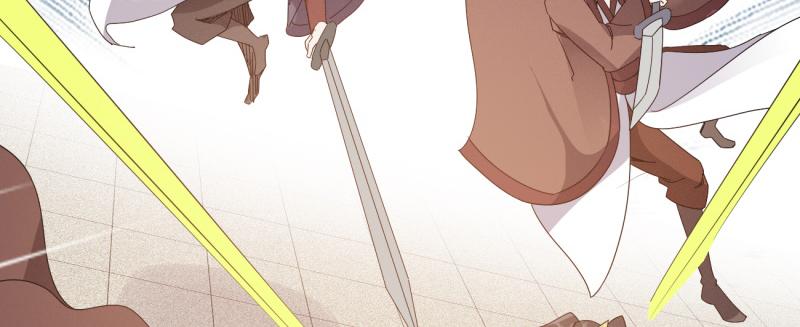 Sword way Ch.23 p237