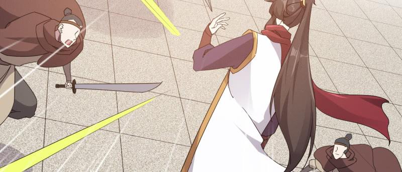 Sword way Ch.23 p238