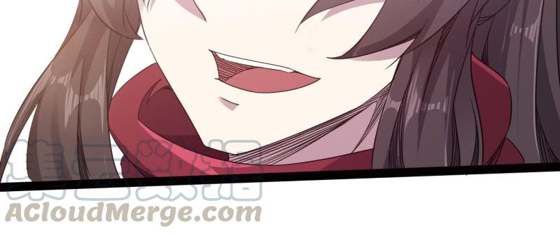 Sword way Ch.23 p241