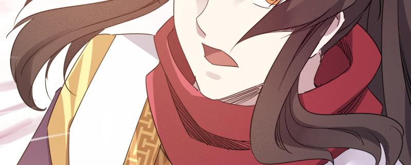 Sword way Ch.23 p244