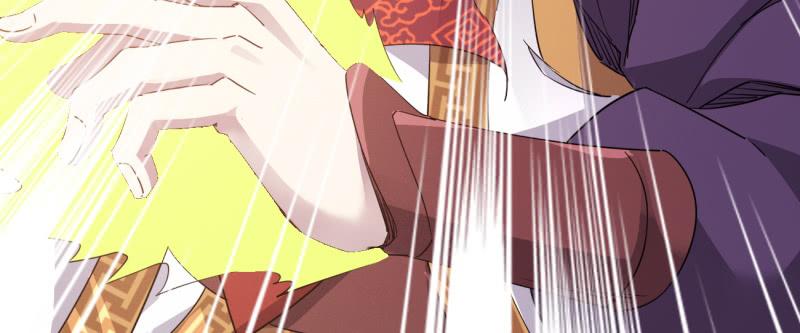 Sword way Ch.23 p246