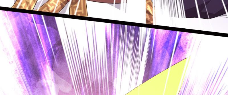 Sword way Ch.23 p247