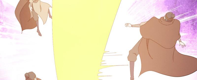 Sword way Ch.23 p249