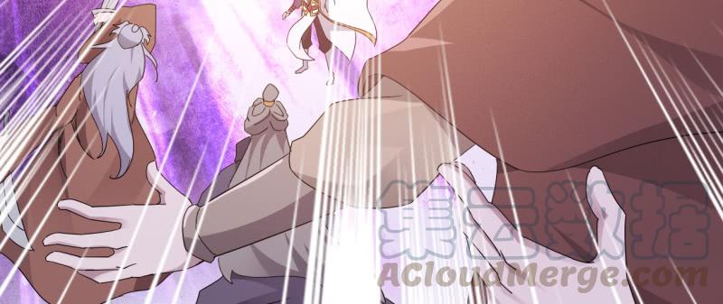 Sword way Ch.23 p251