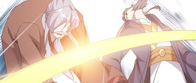 Sword way Ch.23 p257