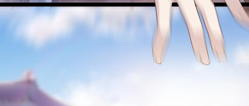 Sword way Ch.23 p26