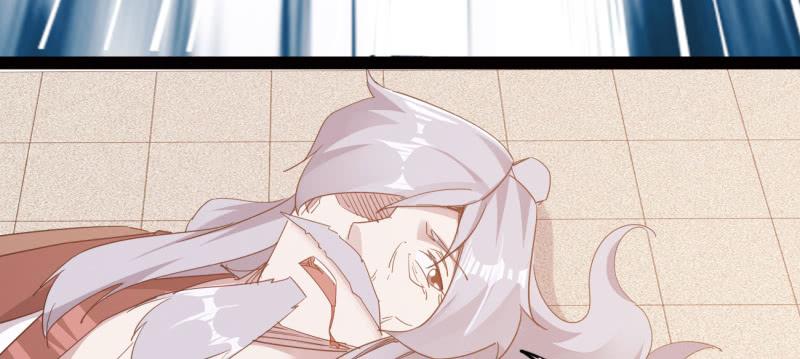 Sword way Ch.23 p260