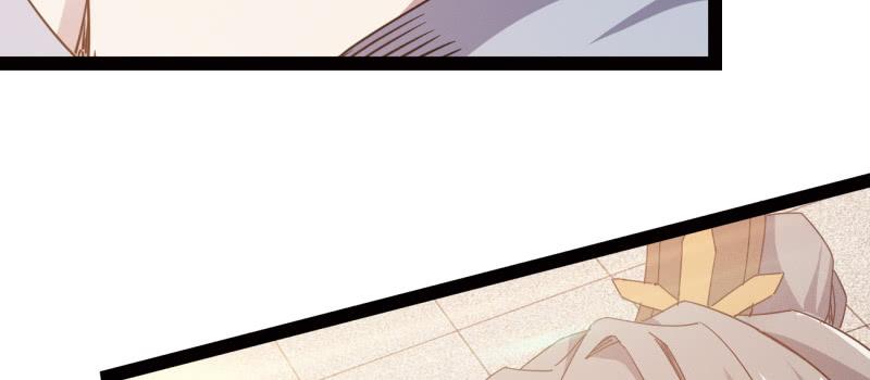 Sword way Ch.23 p267