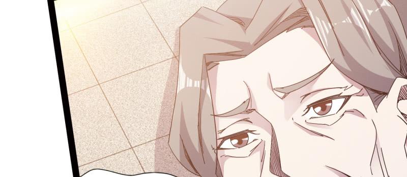 Sword way Ch.23 p268