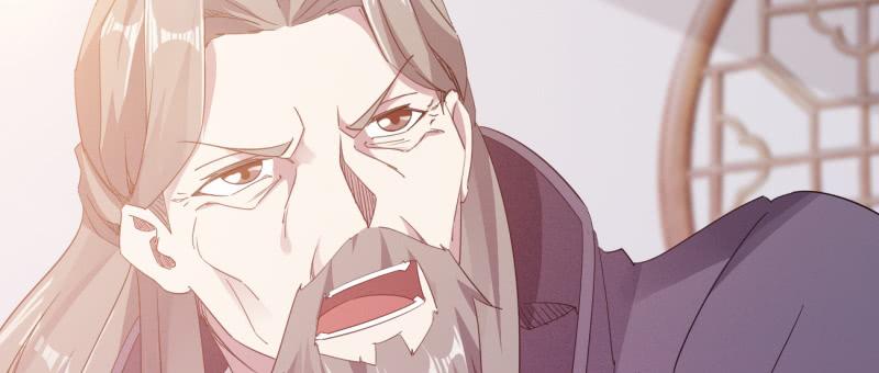 Sword way Ch.23 p272