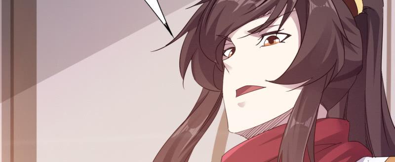 Sword way Ch.23 p276
