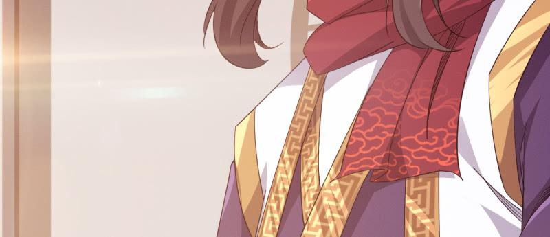 Sword way Ch.23 p277