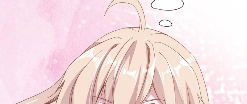 Sword way Ch.23 p290
