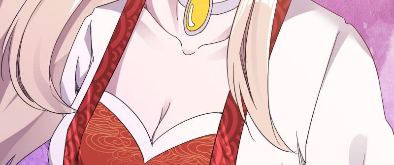 Sword way Ch.23 p292