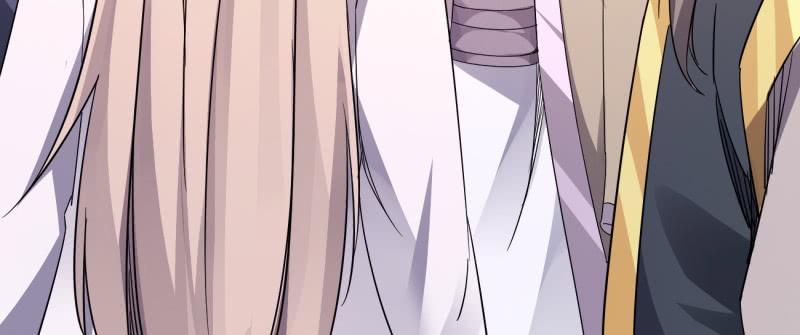 Sword way Ch.23 p30