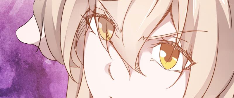 Sword way Ch.23 p33