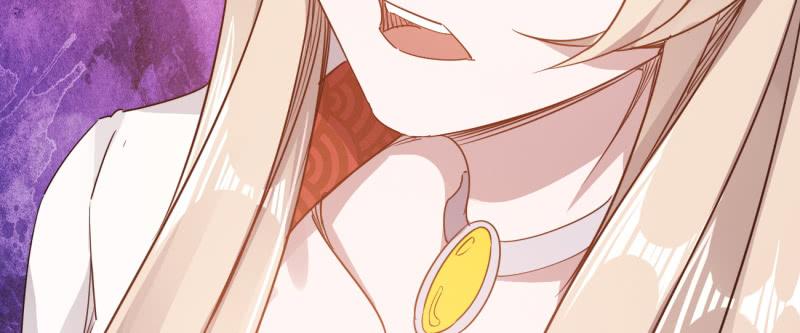 Sword way Ch.23 p34