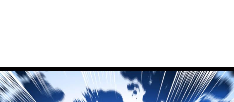 Sword way Ch.23 p37