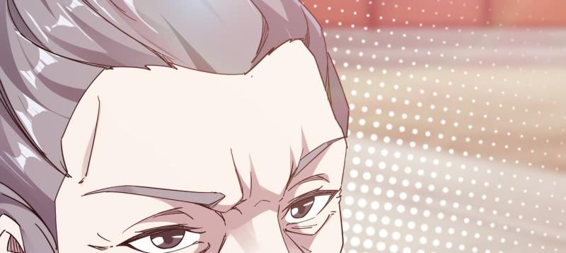 Sword way Ch.23 p4