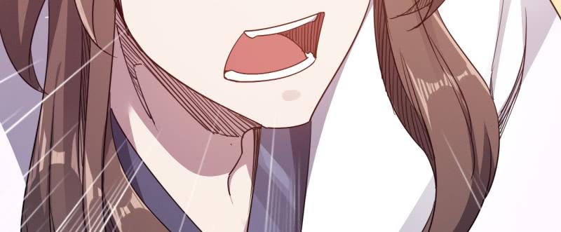 Sword way Ch.23 p44