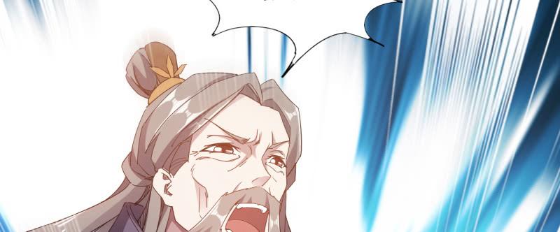 Sword way Ch.23 p49