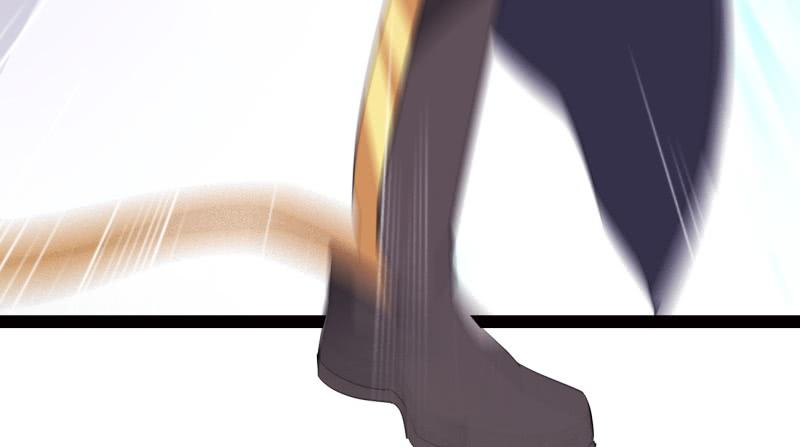Sword way Ch.23 p54