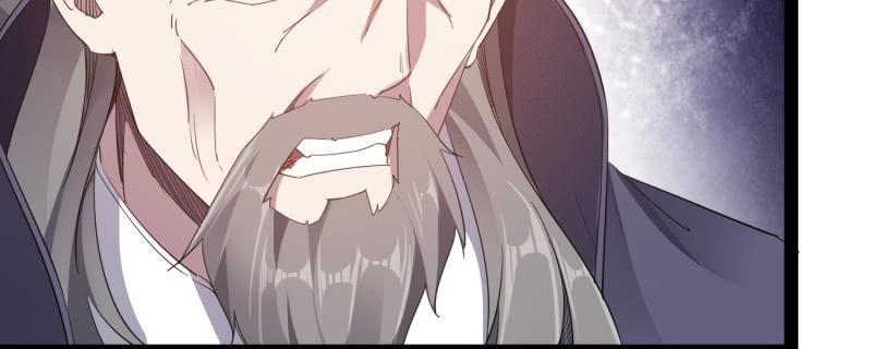Sword way Ch.23 p58