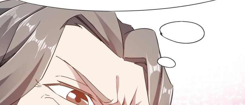 Sword way Ch.23 p60